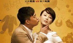 邹叫兽夫妇爆料视频,揭秘娱乐圈幕后真相