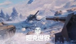 坦克模式最新爆料,揭秘最新爆料背后的革命性变革