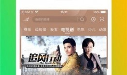 西瓜视频全网爆料,西瓜视频独家爆料，揭秘热门事件背后真相