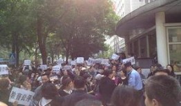 武汉中学生爆料视频,揭秘校园内幕